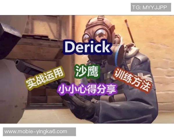 实时新闻王秀英独家揭秘CSGO游戏技巧与心得分享助你提升战斗力